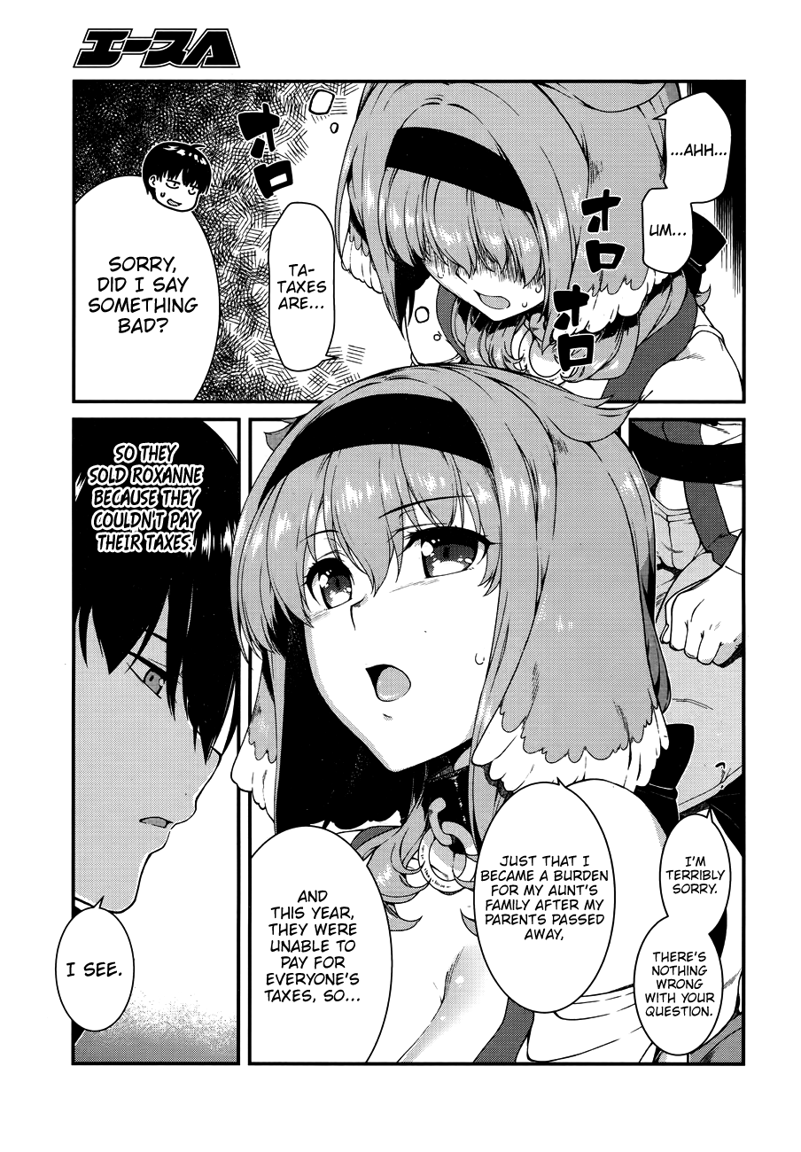 A Harem in the Fantasy World Dungeon, Chapter 14 image 24